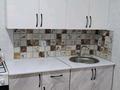 1-бөлмелі пәтер · 46 м² · 1/9 қабат, Мкр. Береке, бағасы: 145 000 ₸ в Костанае — фото 7