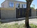 Отдельный дом · 8 комнат · 300 м² · 10 сот., Сырым датулы 6а — Кульжинка бак за 80 млн ₸ в  — фото 2