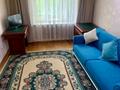 1-комнатная квартира · 36 м² · 1/4 этаж, Мауленова — Мауленова - Гоголя за 250 000 〒 в Алматы, Алмалинский р-н — фото 4