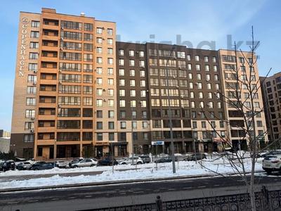 Продажа коммерческой недвижимости в Астане: Свободное назначение, офисы, магазины и бутики, салоны красоты, медцентры и аптеки, образование · 106 м² за 127 млн 〒 Свободное назначение, офисы, магазины и бутики, салоны красоты, медцентры и аптеки, образование · 106 м² за 127 млн 〒 в Астане, Нура р-н