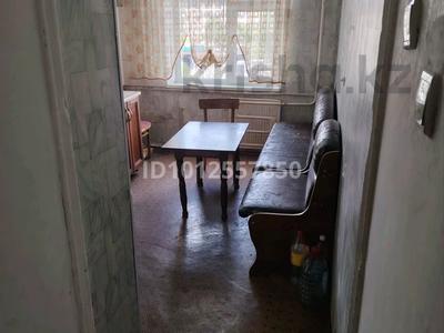 3-комнатная квартира · 60 м² · 3/5 этаж, Телецентр 9 — Сатпаева за 110 000 ₸ в Таразе