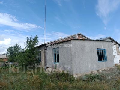 Часть дома · 4 комнаты · 100 м² · 10 сот., Строительная 10 — Находится возле Омской трассы за 2 млн ₸ в Достык