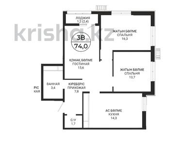 3-бөлмелі пәтер · 74 м² · 12/16 қабат, Мангилик Ел 74 — БЕЗ КОМИССИИ, бағасы: ~ 38.3 млн ₸ в Астане, Есильский р-н
