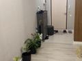 3-комнатная квартира · 84 м² · 7/12 этаж, Сатпаева 90 — Туркебаева за 77 млн ₸ в Алматы, Бостандыкский р-н — фото 16