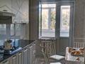 1-комнатная квартира · 45 м² · 4/9 этаж, мкр Нурсат 2 12 — Рахима плаза за 150 000 ₸ в Шымкенте, Каратауский р-н — фото 2
