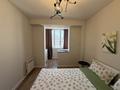 1-комнатная квартира · 40 м² · 12/13 этаж, Есенова за 250 000 ₸ в Алматы, Жетысуский р-н — фото 8