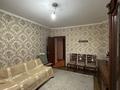 2-комнатная квартира · 56 м² · 1/9 этаж, Райымбека — ‼️ЖК МАКСИМА‼️ТРЦ МАКСИМА‼️РАЙЫМБЕКА‼️ИПОТЕКУ ПРОХОДИТ‼️СРОЧНАЯ ПРОДАЖА‼️ за 38 млн ₸ в Алматы, Жетысуский р-н — фото 10