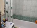 2-комнатная квартира · 54 м² · 2/5 этаж, Бастандыкская 27 за 24.2 млн ₸ в Петропавловске — фото 6