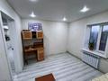 Жеке үй · 4 бөлме · 100 м² · 7 жүзд., Поселок западный 3 переулок дом 84 84, бағасы: 15.5 млн ₸ в Семее — фото 10