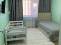 3-комнатная квартира · 86.2 м² · 4/5 этаж, мкр Юго-Восток, Мкрн Степной-2 14/5 — Школа Альтер за 50 млн ₸ в Караганде, Казыбек би р-н — фото 6