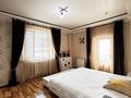 2-бөлмелі пәтер · 77 м² · 10/12 қабат, Кабанбай батыр 5/1, бағасы: 37 млн ₸ в Астане, Нура р-н — фото 7