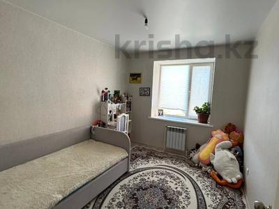 Продажа квартир в Костанайской обл.: 3-комнатная квартира · 73.5 м² · 3/9 этаж, Береке 61 за 34 млн 〒 3-комнатная квартира · 73.5 м² · 3/9 этаж, Береке 61 за 34 млн 〒 в Костанае