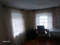 Жеке үй · 3 бөлме · 50 м² · 24 жүзд., Достык 15, бағасы: 4.5 млн ₸ в Герасимовке — фото 12