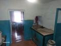 Жеке үй · 3 бөлме · 50 м² · 24 жүзд., Достык 15, бағасы: 4.5 млн ₸ в Герасимовке — фото 17