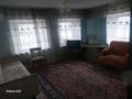 Жеке үй · 3 бөлме · 50 м² · 24 жүзд., Достык 15, бағасы: 4.5 млн ₸ в Герасимовке — фото 7