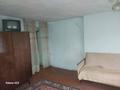 Жеке үй · 3 бөлме · 50 м² · 24 жүзд., Достык 15, бағасы: 4.5 млн ₸ в Герасимовке — фото 8