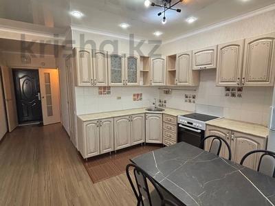 2-бөлмелі пәтер · 45 м² · 9/9 қабат, Назарбаева 3, бағасы: 16 млн ₸ в Кокшетау