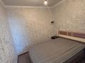 2-бөлмелі пәтер · 45 м² · 9/9 қабат, Назарбаева 3, бағасы: 16 млн ₸ в Кокшетау — фото 6