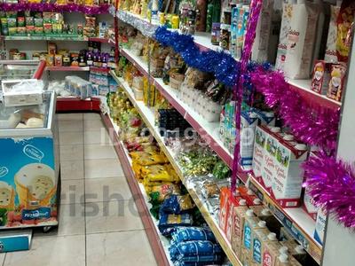 Свободное назначение, магазины и бутики, кабинеты и рабочие места · 43 м² за 490 000 〒 в Алматы, Бостандыкский р-н