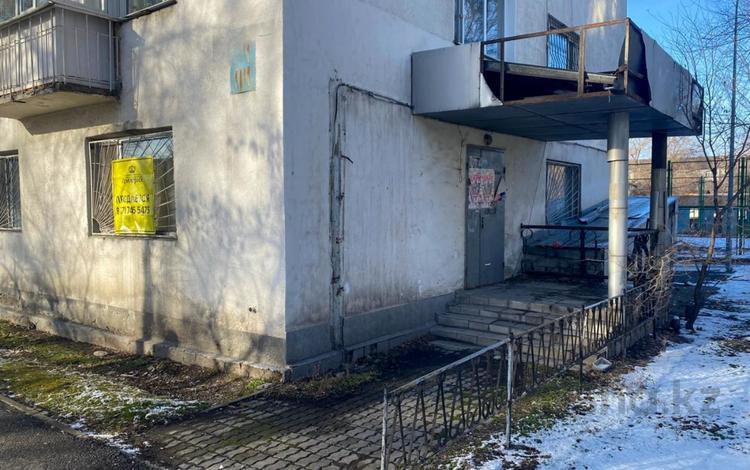 Еркін · 157 м², бағасы: 33 млн ₸ в Талдыкоргане — фото 12