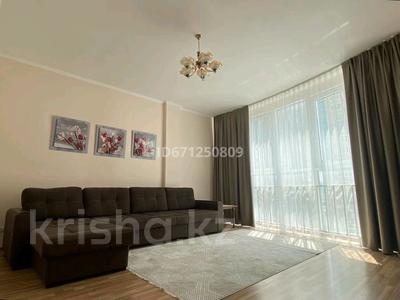 Аренда квартир в Алматы: 2-комнатная квартира · 75 м² · 11/21 этаж, мкр Самал-2, Достык 162 за 450 000 〒 2-комнатная квартира · 75 м² · 11/21 этаж, мкр Самал-2, Достык 162 за 450 000 〒 в Алматы, Медеуский р-н