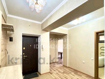 3-комнатная квартира · 100 м² · 3/5 этаж, мкр Нурсат 210 — раддом за 46.5 млн ₸ в Шымкенте, Каратауский р-н