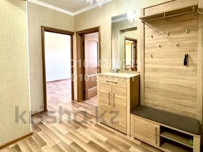3-бөлмелі пәтер · 100 м² · 3/5 қабат, Нұрсәт ш/а 210 — Вдоль Аллеи ближе к роддому, бағасы: 46.5 млн ₸ в Шымкенте, Каратауский р-н