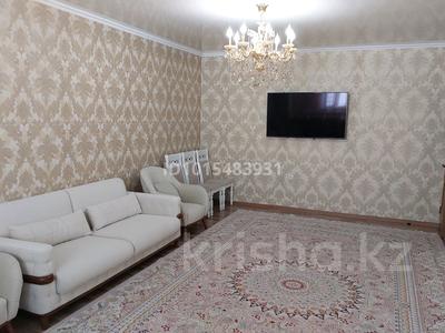 3-комнатная квартира · 100 м² · 3/5 этаж, мкр Нурсат 210 — Вдоль Аллеи ближе к роддому за 44.5 млн ₸ в Шымкенте, Каратауский р-н