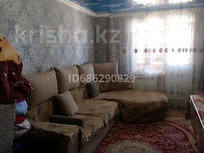 3-комнатная квартира, 80 м², 4/5 этаж, Арай2 12 за 21.5 млн 〒 в Таразе