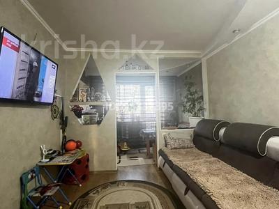 3-комнатная квартира, 63 м², Назарбаева 67 за 24.5 млн 〒 в Павлодаре