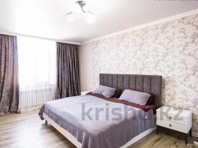 3-комнатная квартира · 95 м² · 4/4 этаж, МКР. НОВЫЙ КАРАТАЛ — ВОЗЛЕ ПРЕЗИДЕНТСКОЙ ШКОЛЫ за 42.5 млн ₸ в Талдыкоргане