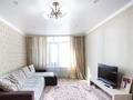 3-комнатная квартира · 95 м² · 4/4 этаж, МКР. НОВЫЙ КАРАТАЛ — ВОЗЛЕ ПРЕЗИДЕНТСКОЙ ШКОЛЫ за 42.5 млн ₸ в Талдыкоргане — фото 3