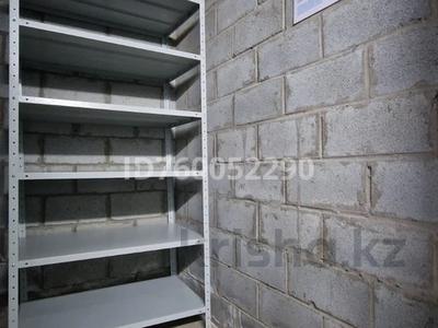 Склады · 5 м² за 20 000 ₸ в Алматы, Бостандыкский р-н