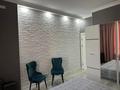 2-комнатная квартира · 76 м² · 9/12 этаж, Байтерекова 100/4 — Акимат за 74 млн ₸ в Шымкенте, Каратауский р-н — фото 9