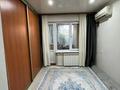 2-бөлмелі пәтер · 45 м² · 3/5 қабат, шевченко, бағасы: 11.5 млн ₸ в Актобе, мкр Гормолзавод — фото 3