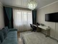 2-бөлмелі пәтер · 66.6 м² · 8/10 қабат, Казыбек би 5, бағасы: 31.5 млн ₸ в Усть-Каменогорске — фото 2