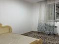 1-комнатная квартира · 35 м² · 1 этаж, мкр Акниет, Сардар 584а за 100 000 ₸ в Шымкенте, Абайский р-н — фото 5