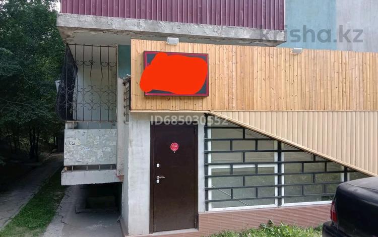 Свободное назначение · 85 м² за 45 млн ₸ в Алматы, Алмалинский р-н — фото 2