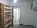 Свободное назначение · 85 м² за 45 млн ₸ в Алматы, Алмалинский р-н — фото 13