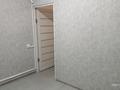 Свободное назначение · 85 м² за 45 млн ₸ в Алматы, Алмалинский р-н — фото 19