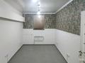 Свободное назначение · 85 м² за 45 млн ₸ в Алматы, Алмалинский р-н — фото 3