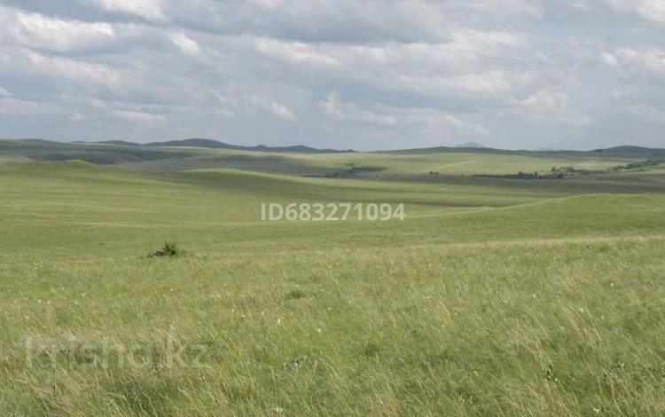Жер телімі · 113 га, Поселок Костомар, бағасы: 185 млн ₸ в Аршалы — фото 6