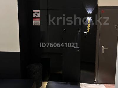 1-бөлмелі пәтер · 49 м² · 8/8 қабат, 10-й мкр 2, бағасы: 24 млн ₸ в Актау