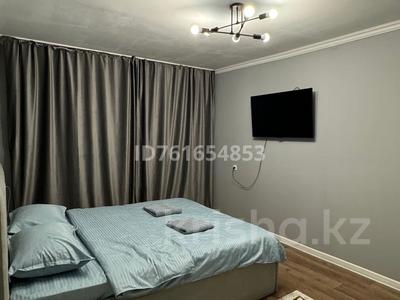1-бөлмелі пәтер · 32 м² · 1/5 қабат, 16-шағынаудан, Север 1 — Север, бағасы: 12 000 ₸ в Шымкенте, Аль-Фарабийский р-н