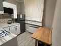 1-комнатная квартира · 46 м² · 1/5 этаж, Гоголя 35 за 11 000 ₸ в Караганде, Казыбек би р-н — фото 3