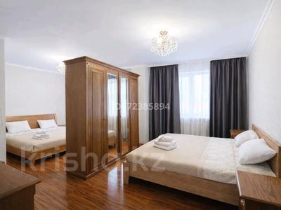 4-комнатная квартира · 110 м² · 4/14 этаж, Сарайшык 5 — Байтерека за 35 000 〒 в Астане, Есильский р-н