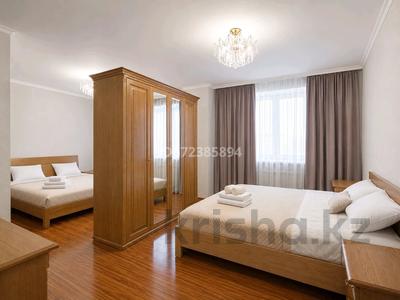 4-комнатная квартира · 110 м² · 4/14 этаж, Сарайшык 5 — Байтерека за 40 000 ₸ в Астане, Есильский р-н