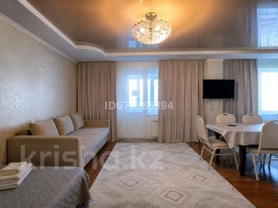 4-комнатная квартира · 110 м² · 4/14 этаж, Сарайшык 5 — Байтерека за 33 000 ₸ в Астане, Есильский р-н