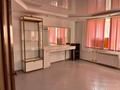Салоны красоты · 100 м² за 31 млн ₸ в Актобе, мкр Болашак — фото 11