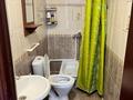 Салоны красоты · 100 м² за 31 млн ₸ в Актобе, мкр Болашак — фото 15